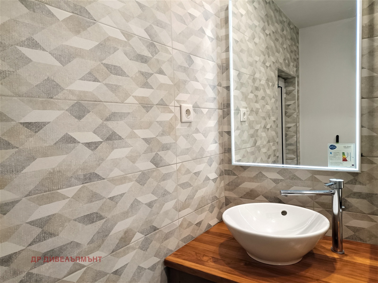 ���� ��� ���� 2-����� | Imot.bg � ����������� 8