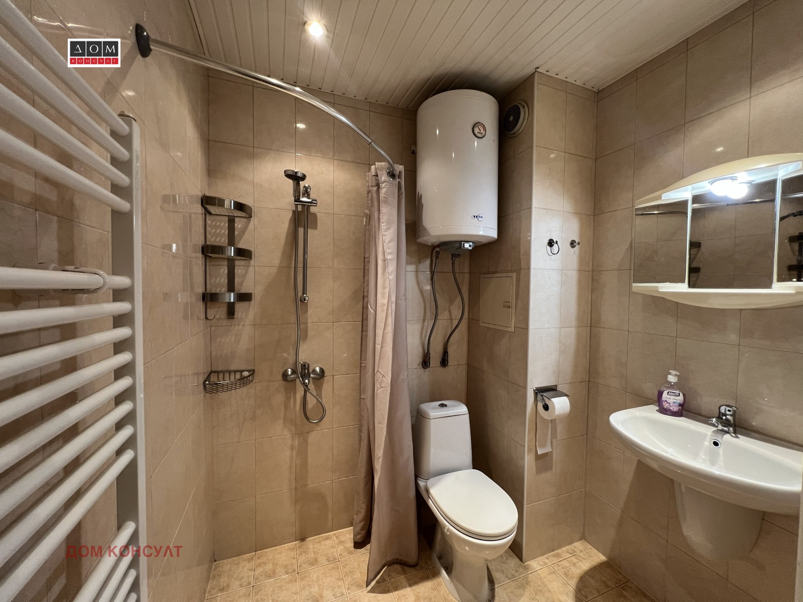 ���� ��� ���� 3-����� | Imot.bg � ����������� 11