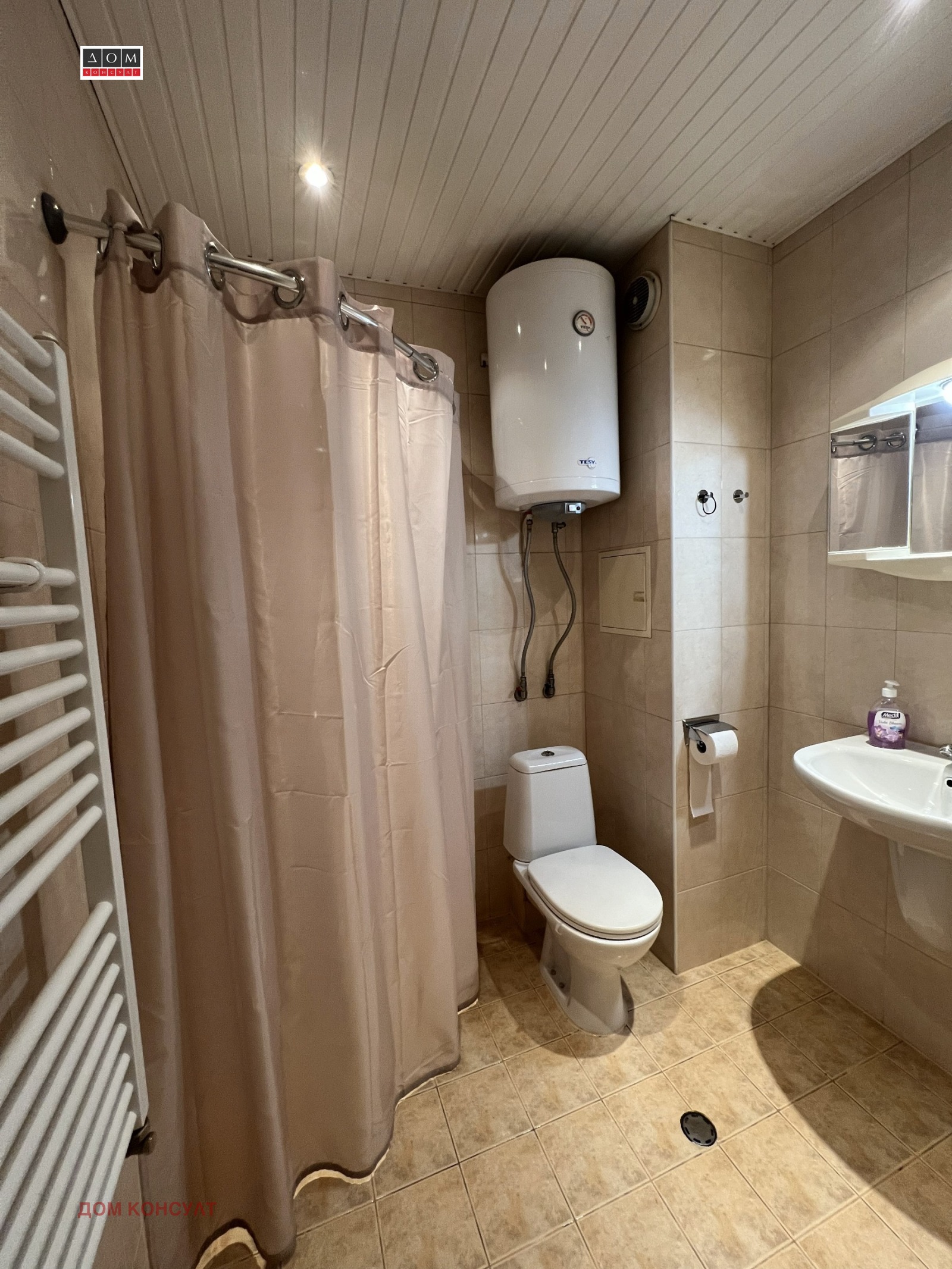 ���� ��� ���� 3-����� | Imot.bg � ����������� 16