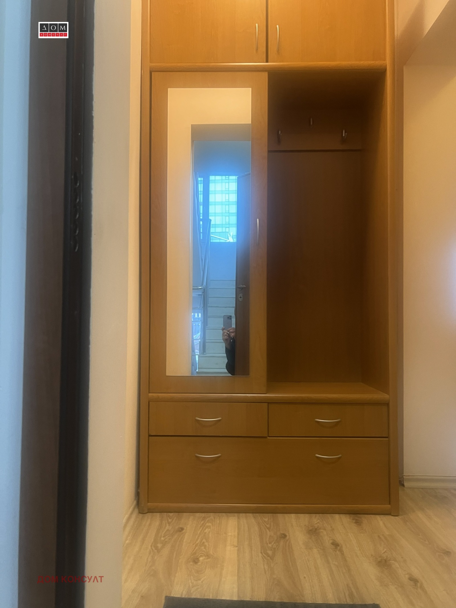 ���� ��� ���� 3-����� | Imot.bg � ����������� 17