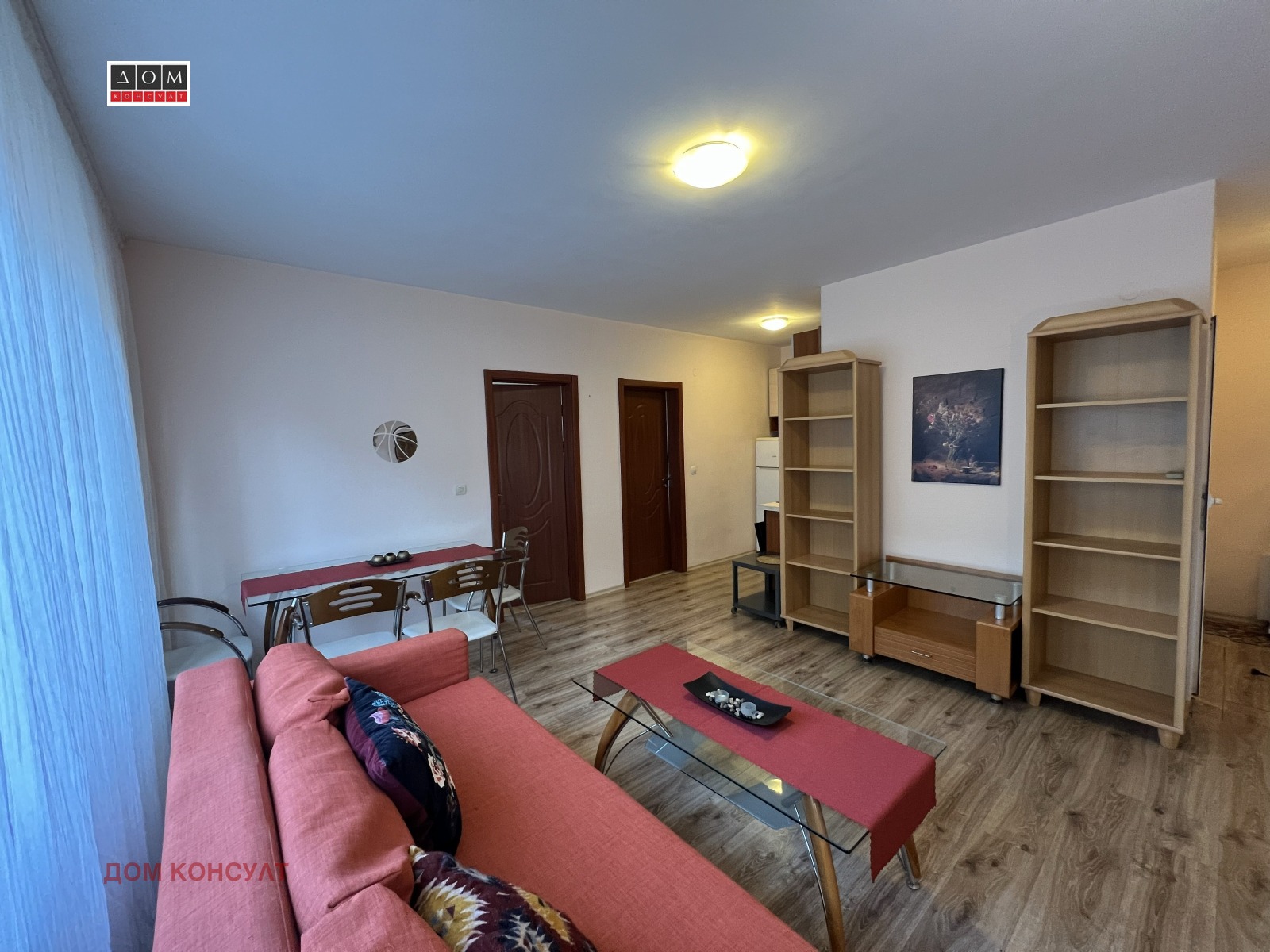 ���� ��� ���� 3-����� | Imot.bg � ����������� 4