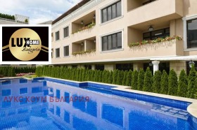 ���� ��� ���� 2-����� | Imot.bg � ����� ������ 14