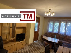 ���� ��� ���� 3-����� | Imot.bg � ����� ������ 2