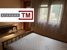 ���� ��� ���� 3-����� | Imot.bg � ����� ������ 5