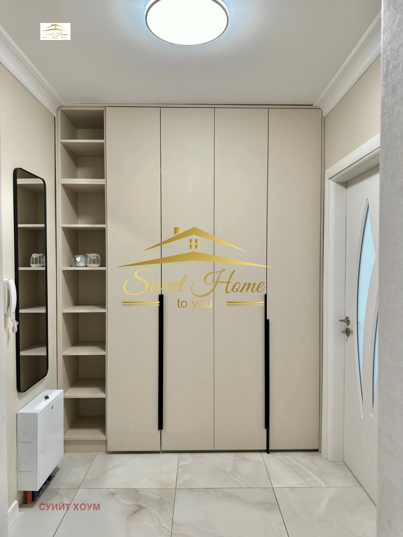 ���� ��� ���� 2-����� | Imot.bg � ����������� 8