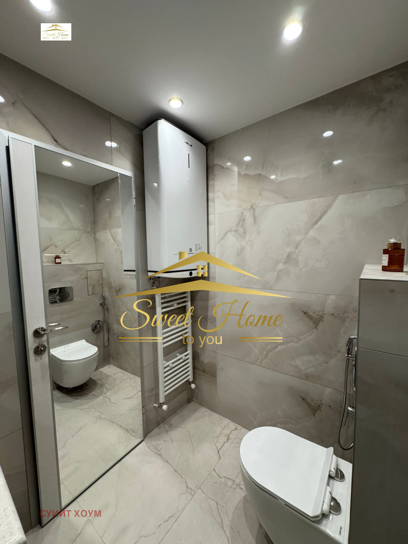 ���� ��� ���� 2-����� | Imot.bg � ����������� 13