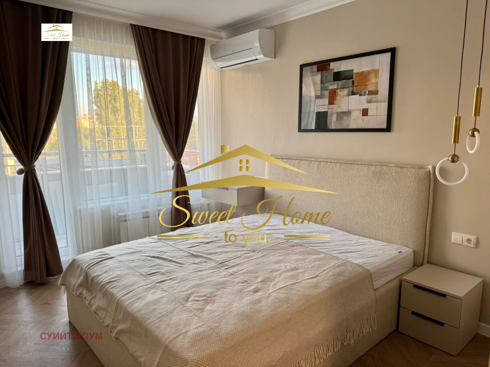 ���� ��� ���� 2-����� | Imot.bg � ����������� 11