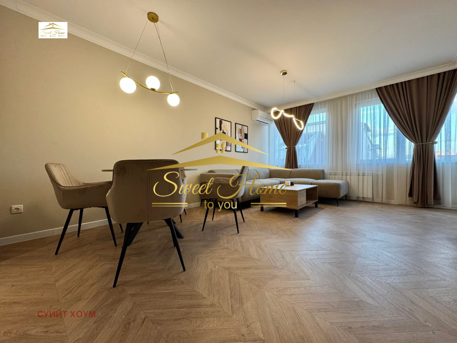 ���� ��� ���� 2-����� | Imot.bg � ����������� 7