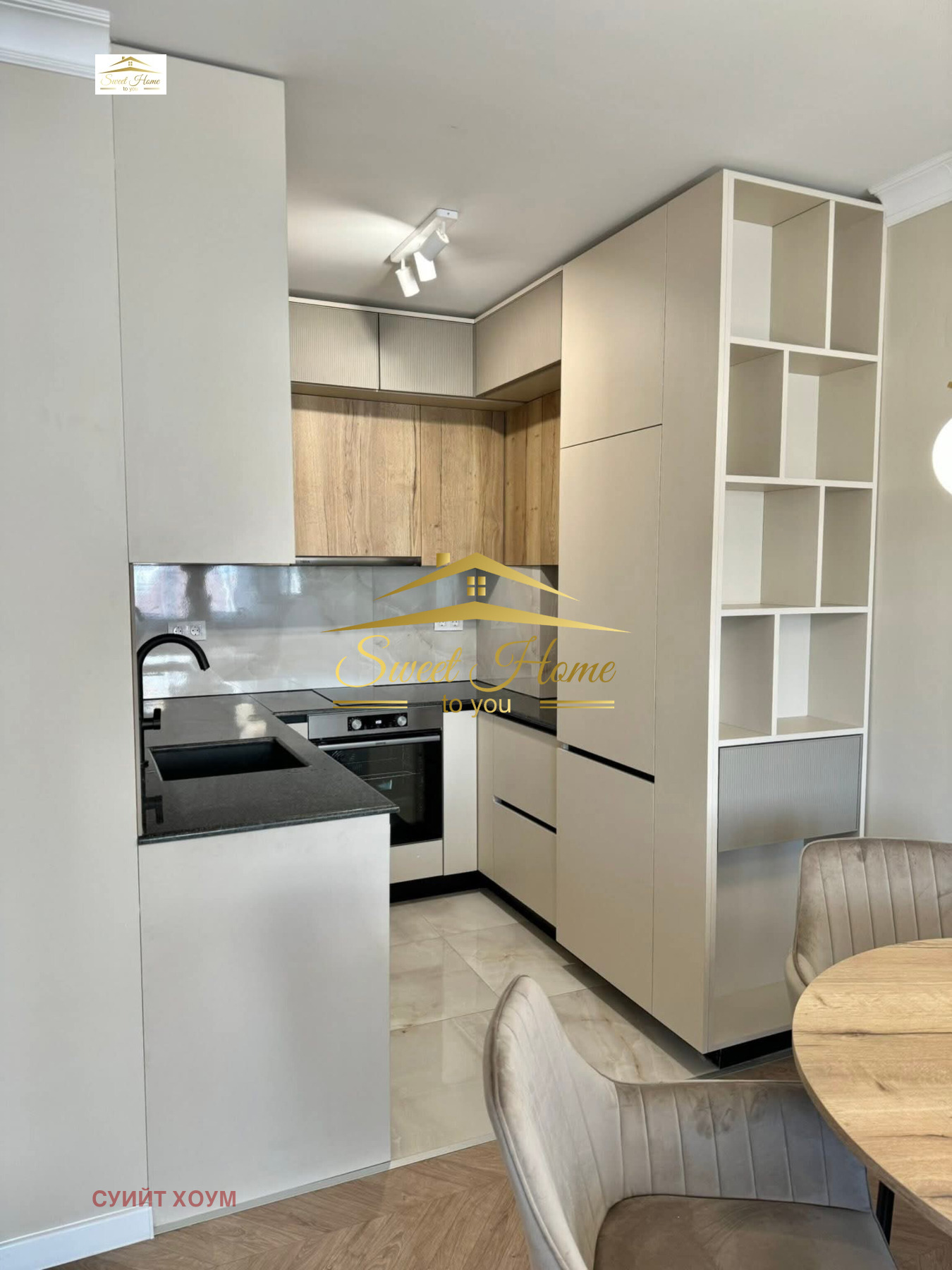 ���� ��� ���� 2-����� | Imot.bg � ����������� 6