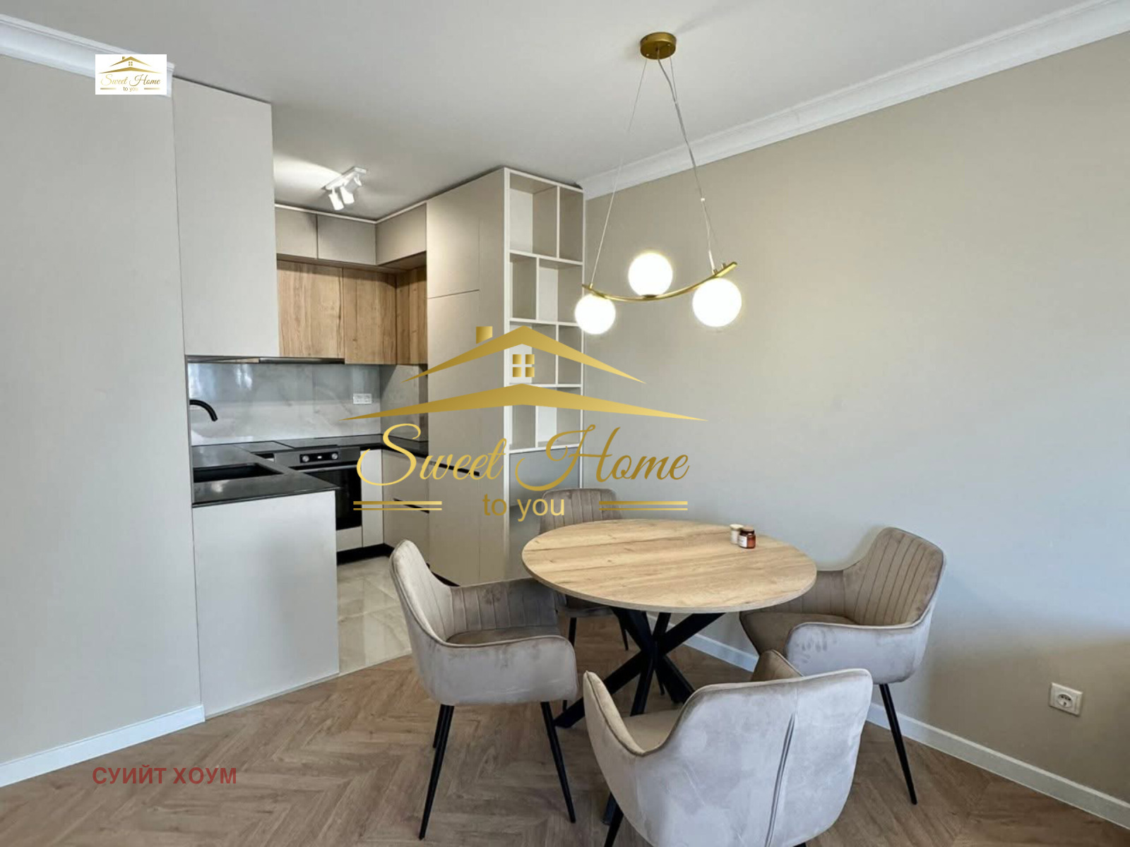 ���� ��� ���� 2-����� | Imot.bg � ����������� 5