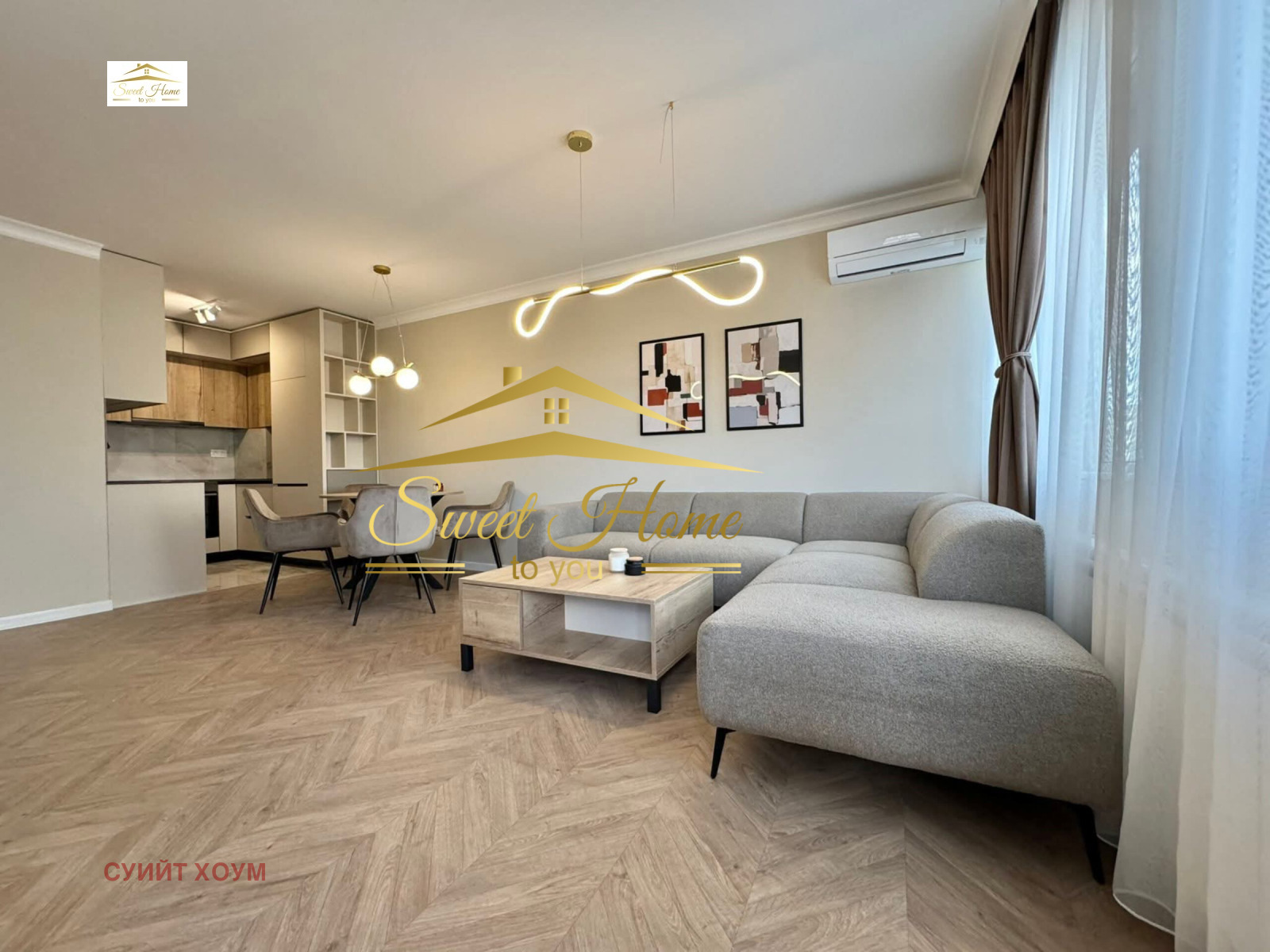 ���� ��� ���� 2-����� | Imot.bg � ����������� 1