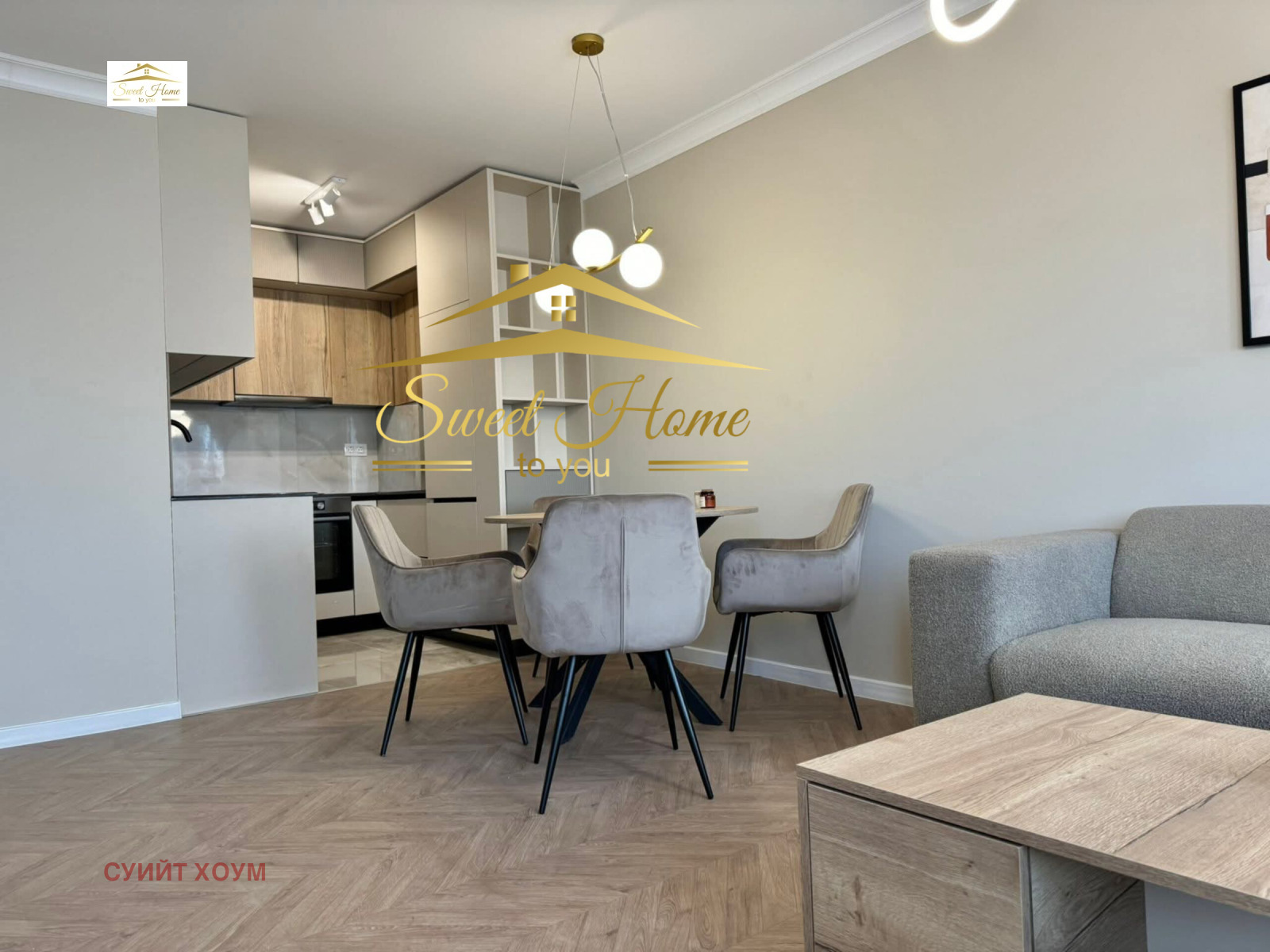 ���� ��� ���� 2-����� | Imot.bg � ����������� 2