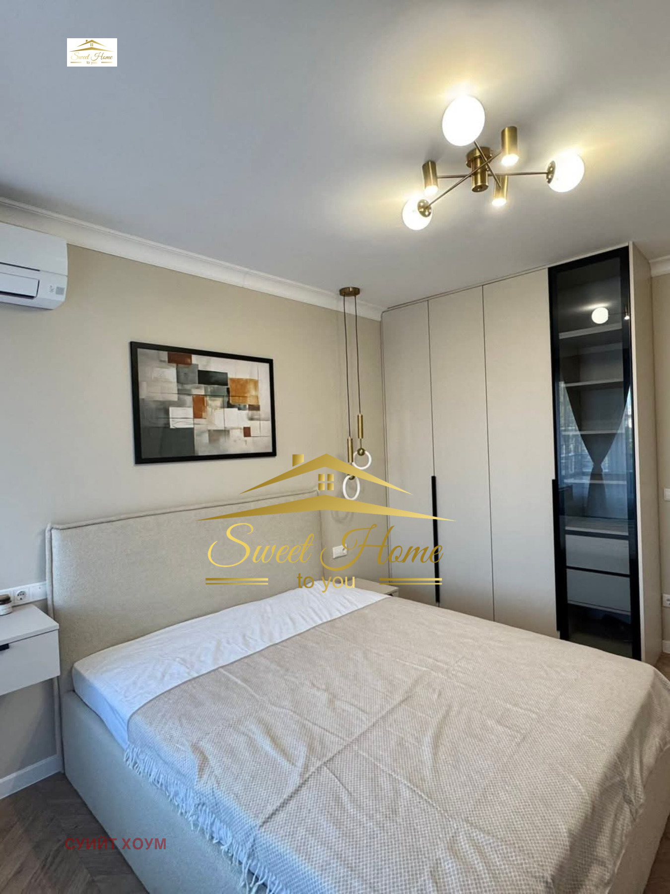 ���� ��� ���� 2-����� | Imot.bg � ����������� 10