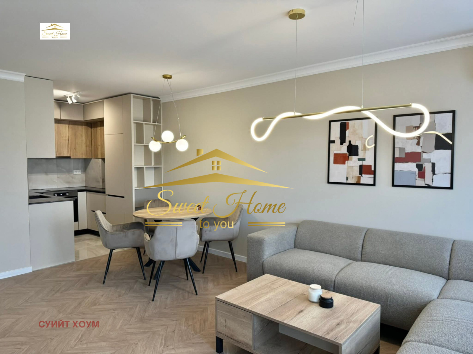 ���� ��� ���� 2-����� | Imot.bg � ����������� 3