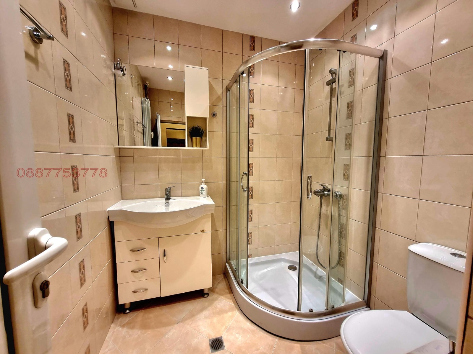 ���� ��� ���� 2-����� | Imot.bg � ����������� 11