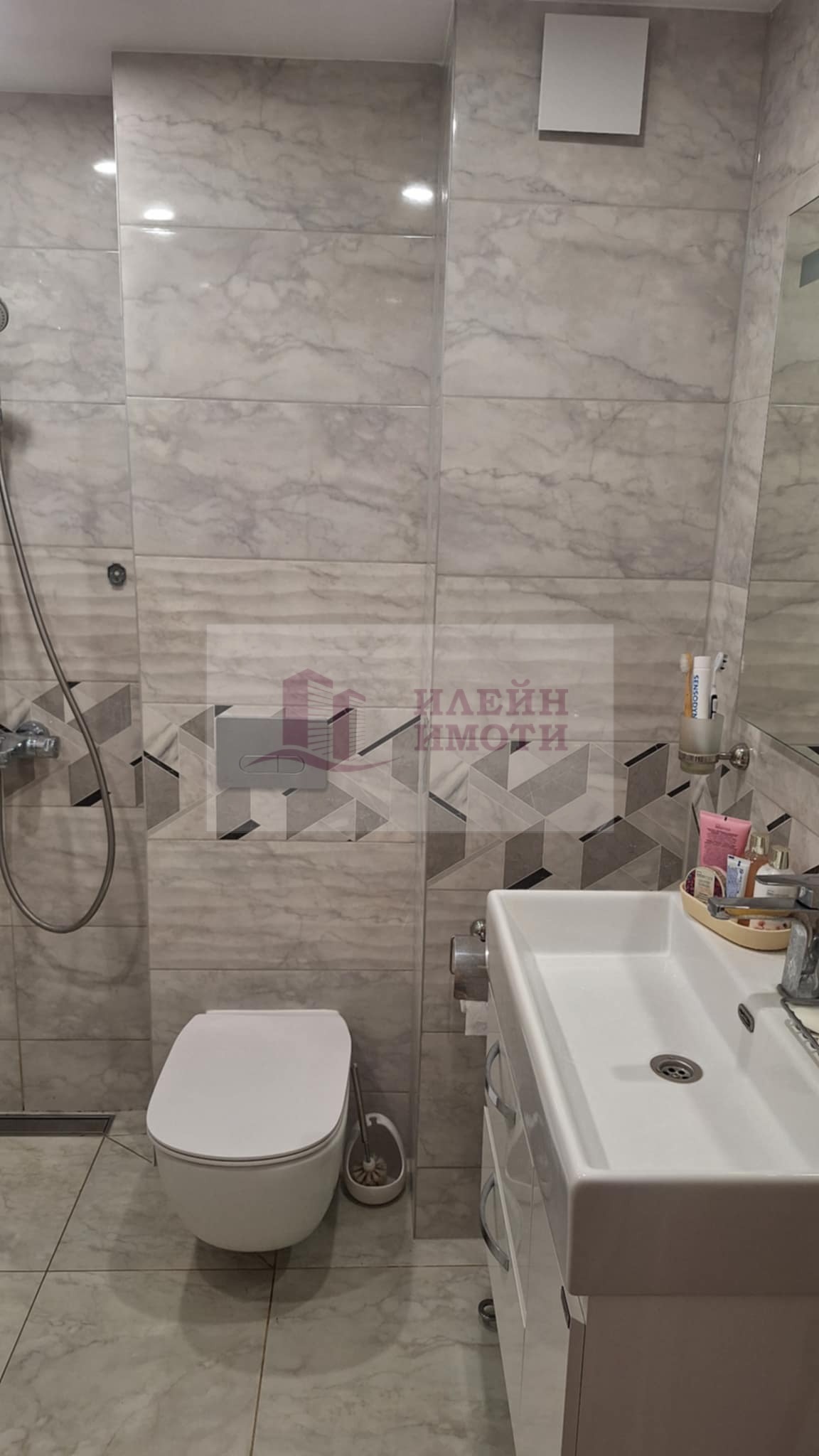 ���� ��� ���� 3-����� | Imot.bg � ����������� 8