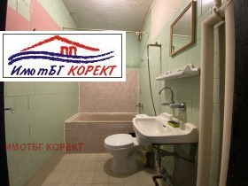 1 dormitorio Mladost 3, Sofia 9