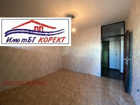 1 dormitorio Mladost 3, Sofia 3