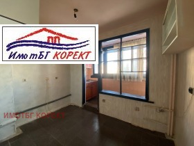 1 dormitorio Mladost 3, Sofia 4