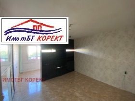 1 dormitorio Mladost 3, Sofia 1