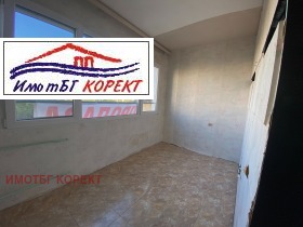 1 dormitorio Mladost 3, Sofia 2