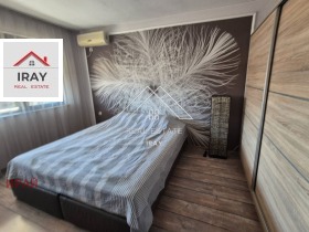 ���� ��� ���� 3-����� | Imot.bg � ����� ������ 11