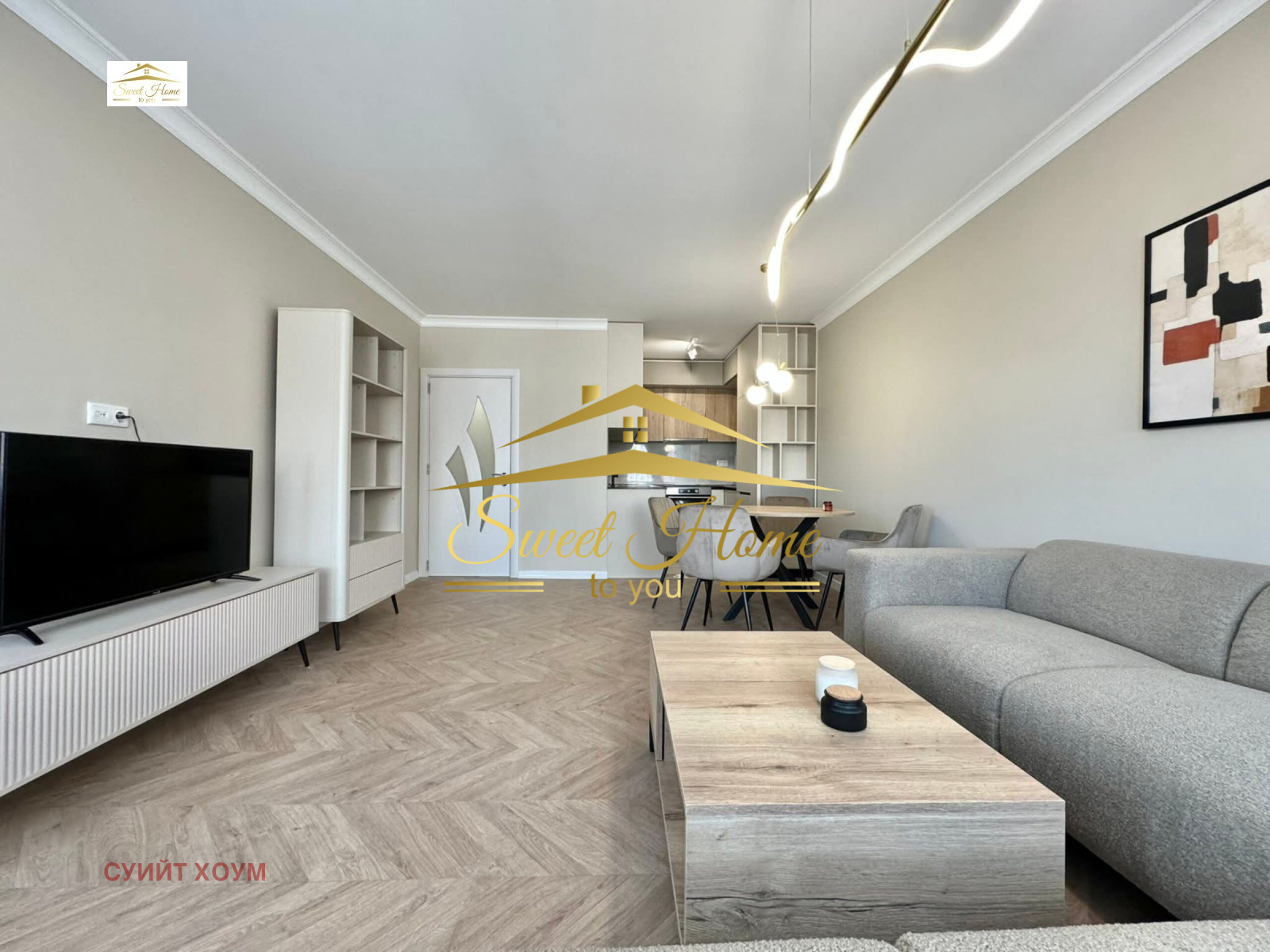 Дава под наем 2-СТАЕН, гр. София, Дървеница, снимка 3 - Апартаменти - 54214013