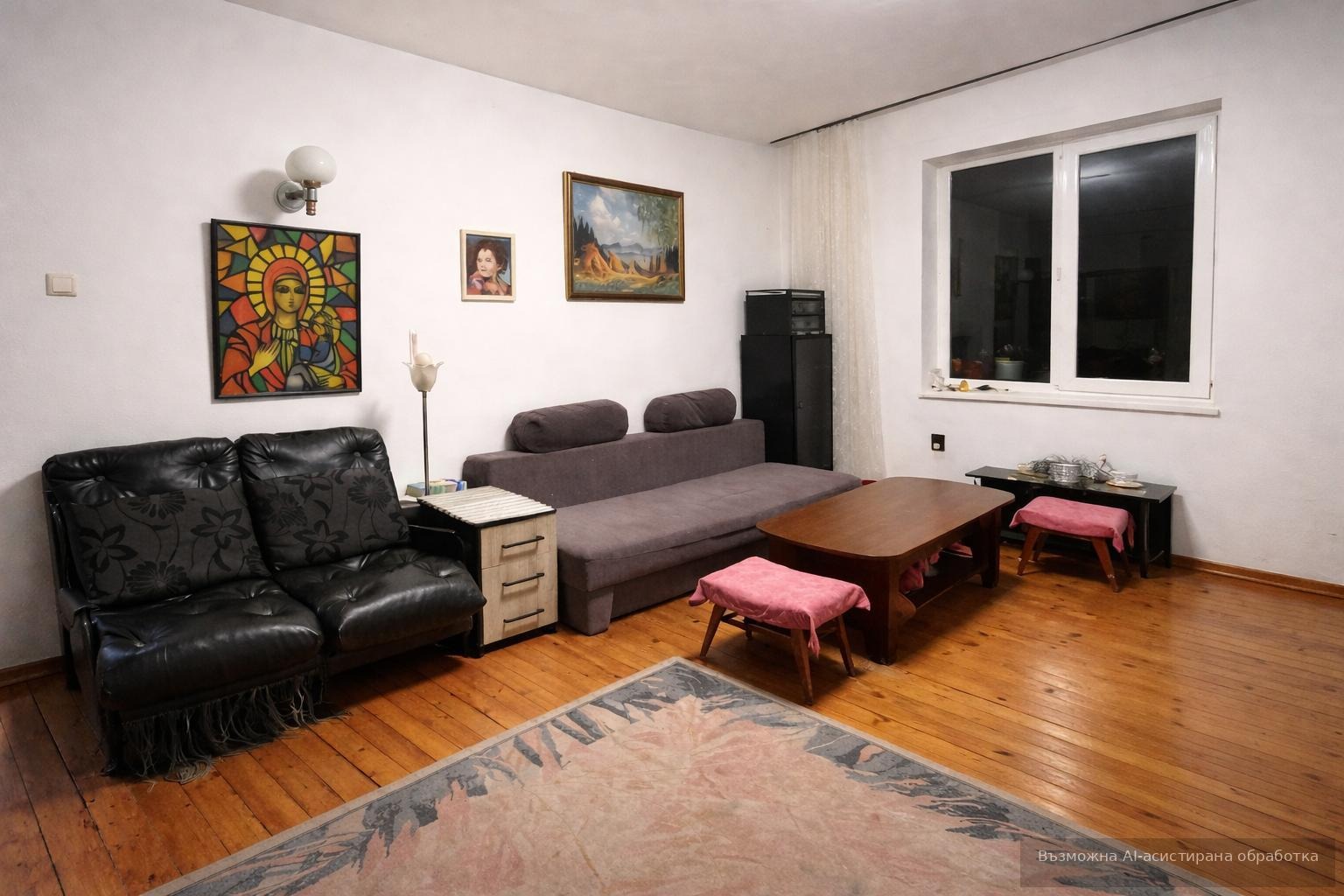 ���� ��� ���� 1-����� | Imot.bg � ����������� 1