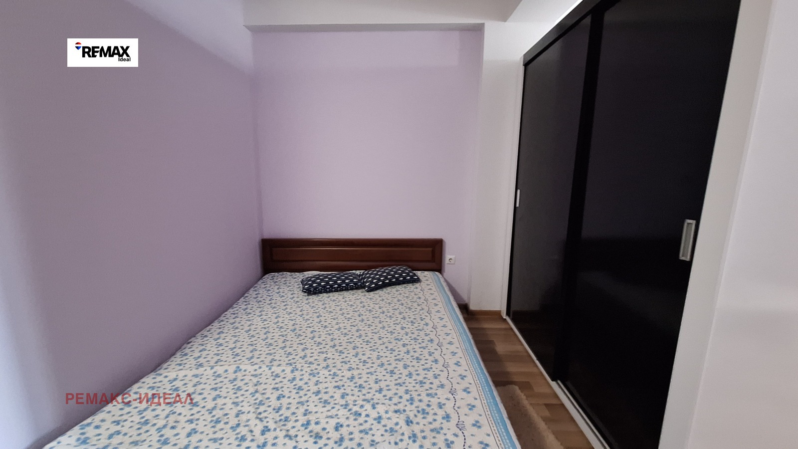 ���� ��� ���� 2-����� | Imot.bg � ����������� 3