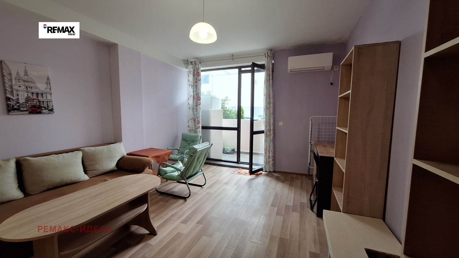 ���� ��� ���� 2-����� | Imot.bg � ����������� 1
