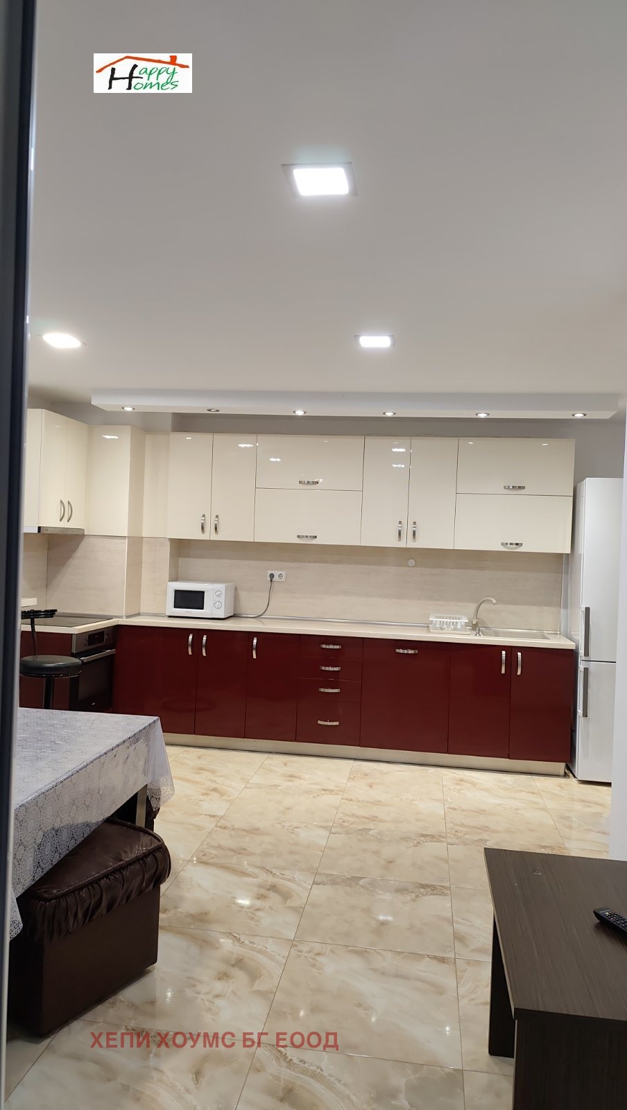 ���� ��� ���� 3-����� | Imot.bg � ����������� 1