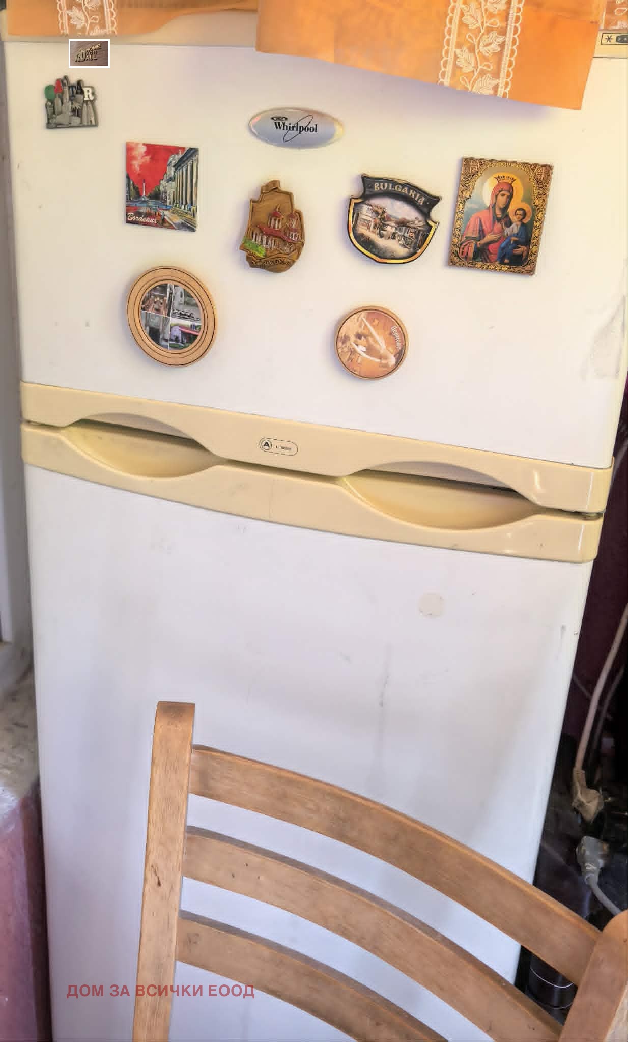���� ��� ���� 3-����� | Imot.bg � ����������� 10