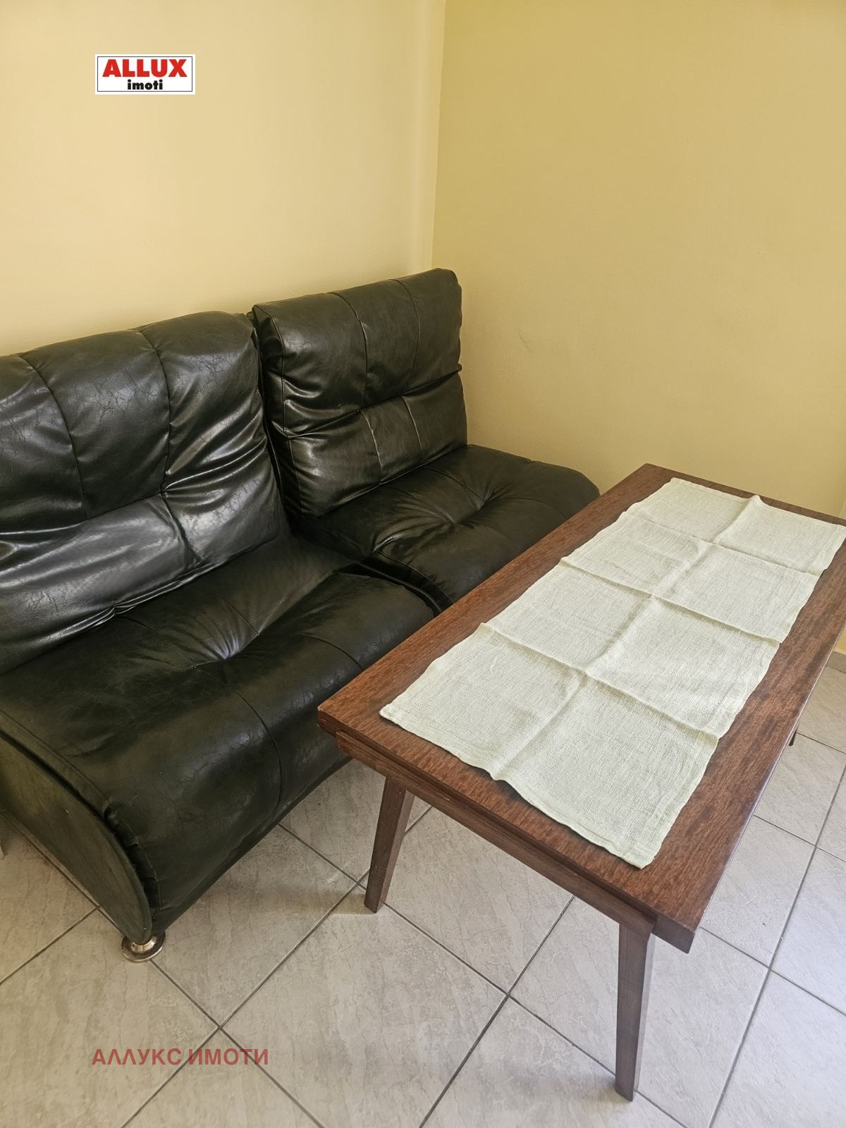 ���� ��� ���� 4-����� | Imot.bg � ����������� 7