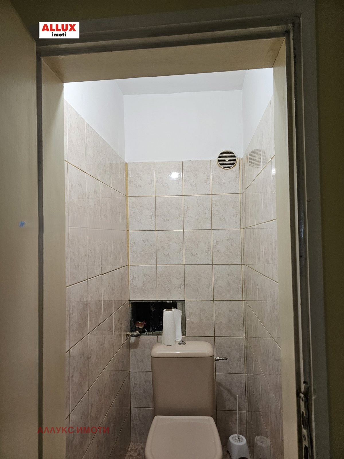 ���� ��� ���� 4-����� | Imot.bg � ����������� 11