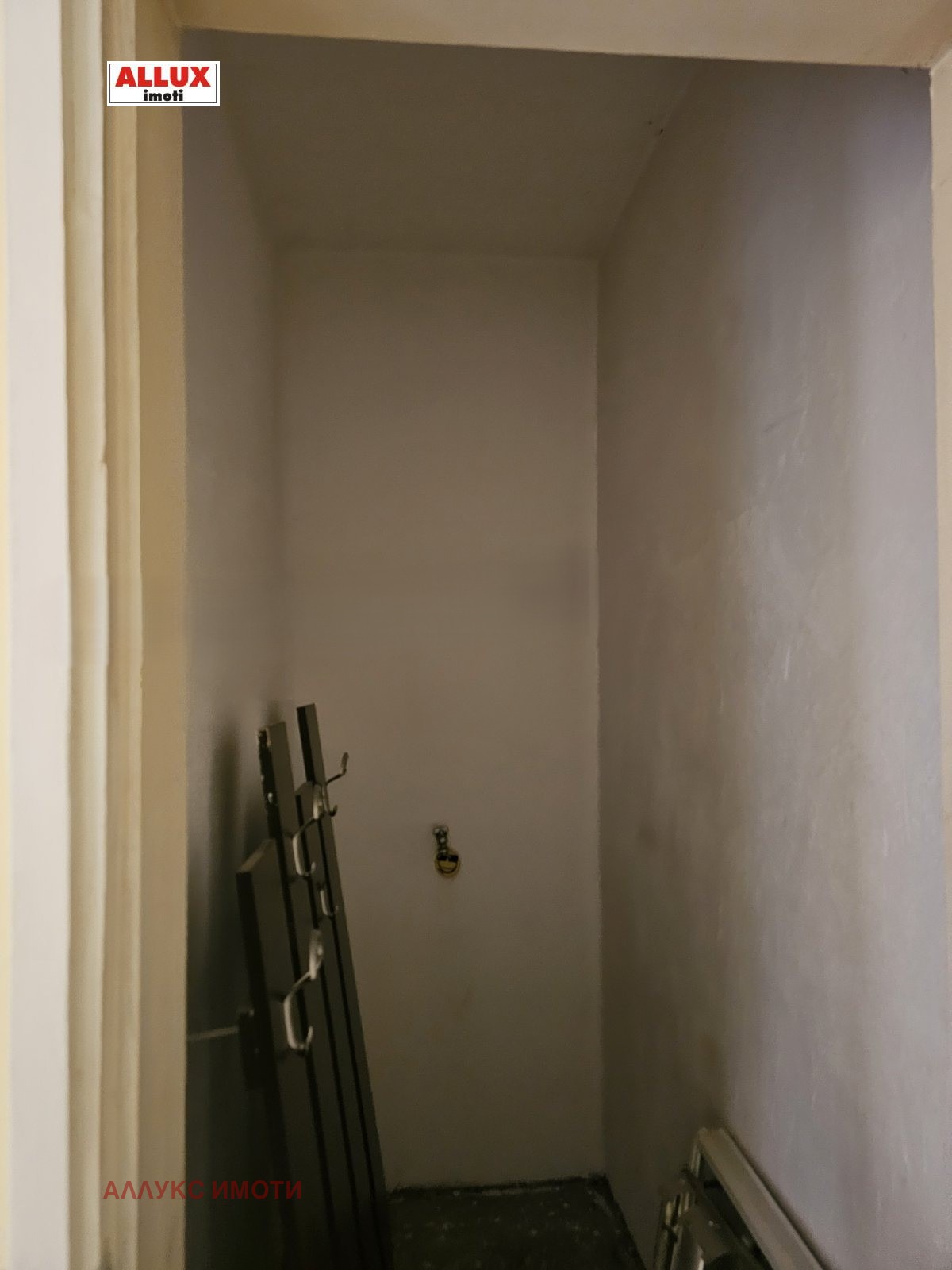 ���� ��� ���� 4-����� | Imot.bg � ����������� 14