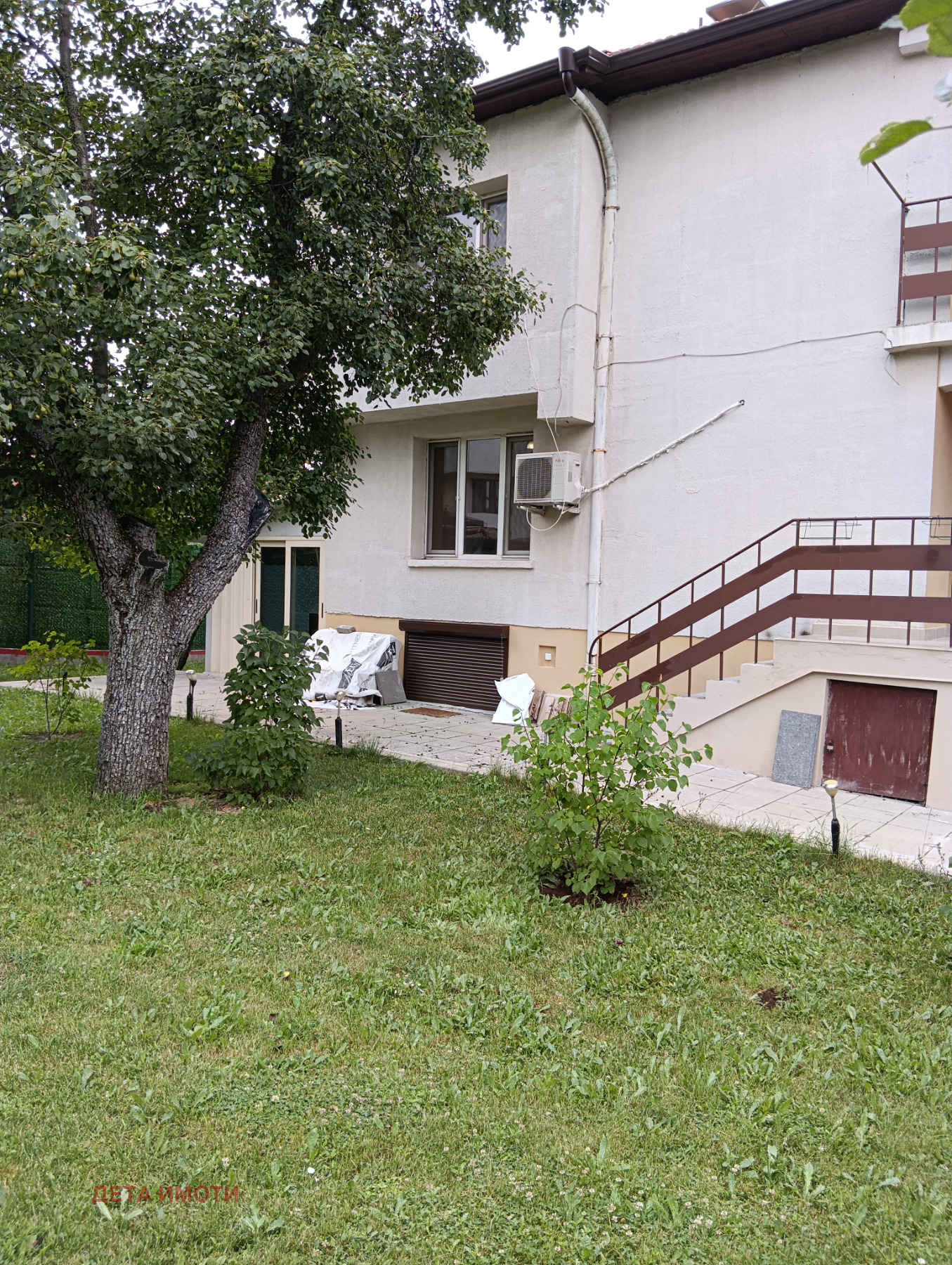 ���� ��� ���� ���� | Imot.bg � ����������� 1