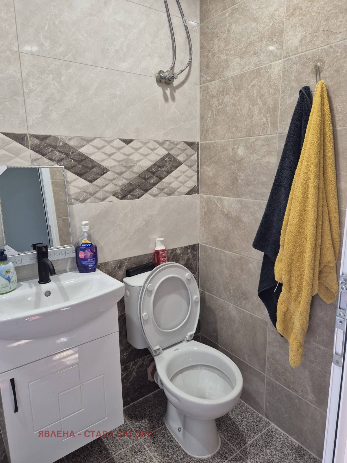 ���� ��� ���� ������� | Imot.bg � ����������� 3