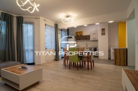 2-стаен град Пловдив, Кючук Париж