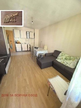 ���� ��� ���� 3-����� | Imot.bg � ����� ������ 4