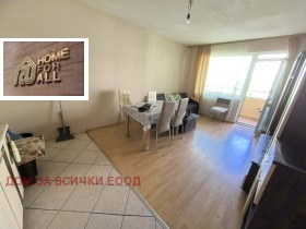 ���� ��� ���� 3-����� | Imot.bg � ����� ������ 3