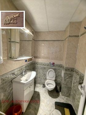 ���� ��� ���� 3-����� | Imot.bg � ����� ������ 7