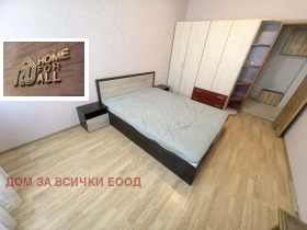 ���� ��� ���� 3-����� | Imot.bg � ����� ������ 2