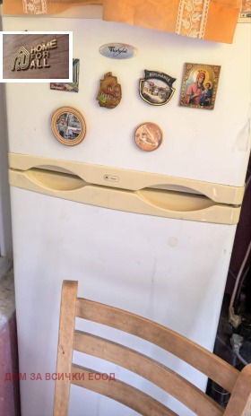���� ��� ���� 3-����� | Imot.bg � ����� ������ 10
