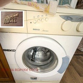 ���� ��� ���� 3-����� | Imot.bg � ����� ������ 11