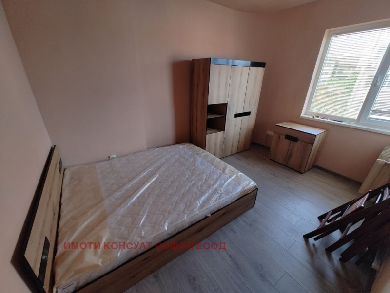 Дава под наем  2-стаен град София , Център , 30 кв.м | 84851134 - изображение [9]