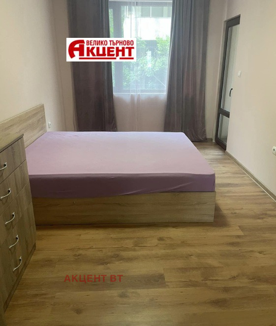 ���� ��� ���� 3-����� | Imot.bg � ����������� 5