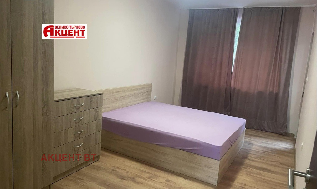 ���� ��� ���� 3-����� | Imot.bg � ����������� 4
