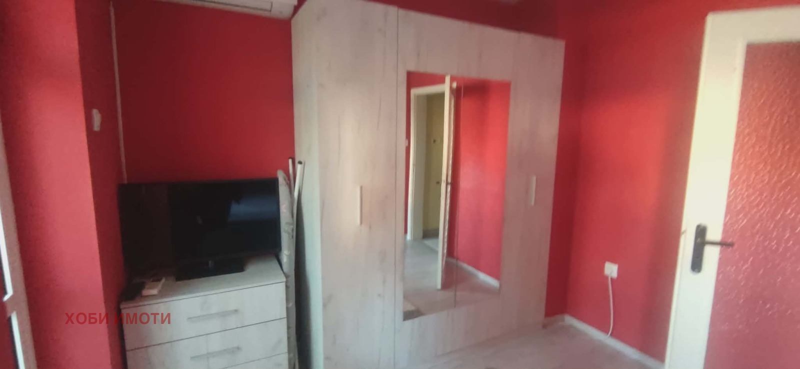 ���� ��� ���� ������� | Imot.bg � ����������� 8