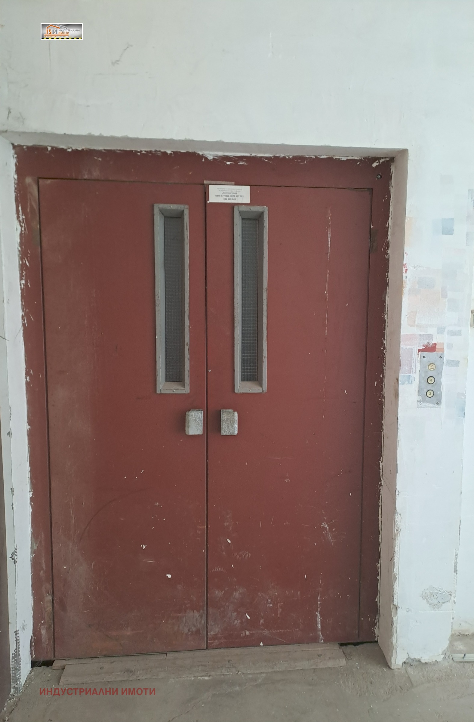 ���� ��� ���� ����� | Imot.bg � ����������� 6