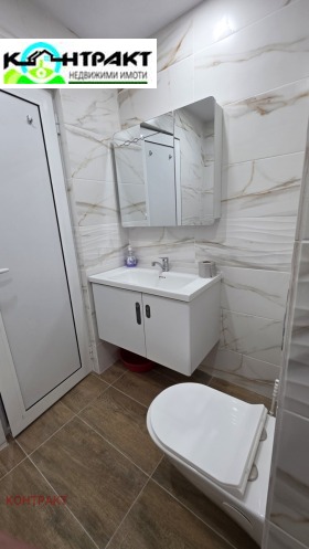    3- | Imot.bg    5